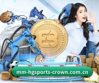 AI 革新(CROWN SPORTS)
